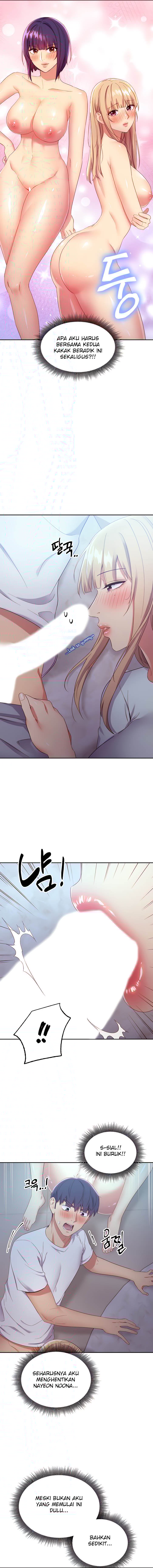 Stepmothers Friends - Chapter 93 4