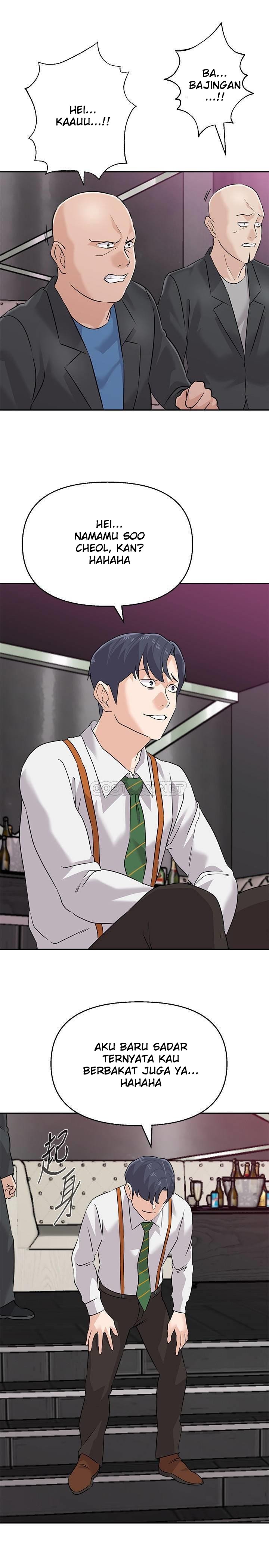 Sexual Teacher - Chapter 93 16 Sexual Teacher - Chapter 93 16