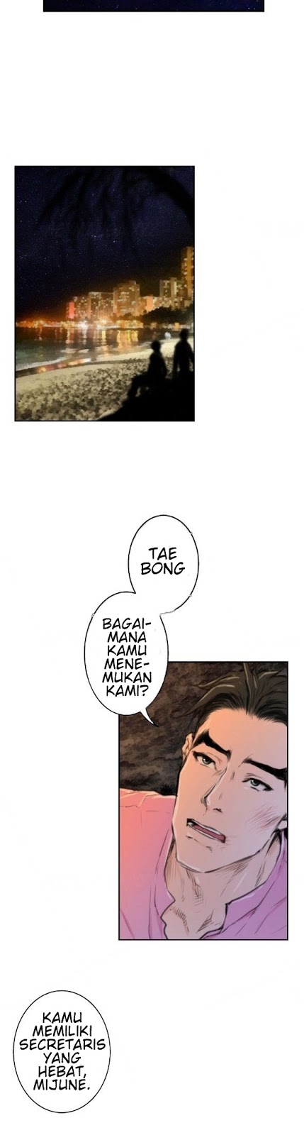 H-Mate - Chapter 93 21