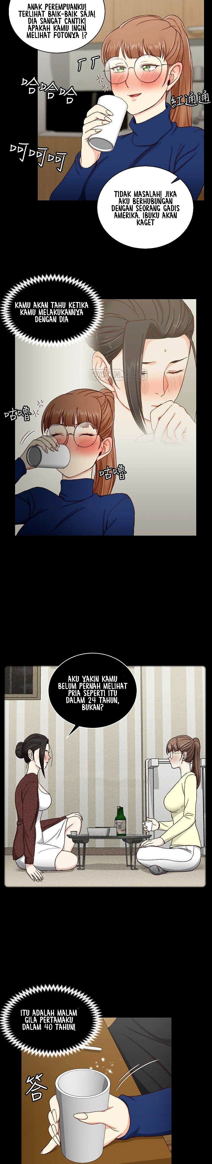 That Mans Epilepsy - Chapter 93 25