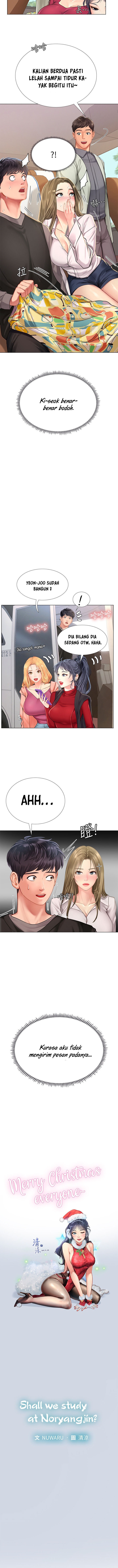 Should I Study at Noryangjin - Chapter 93 4