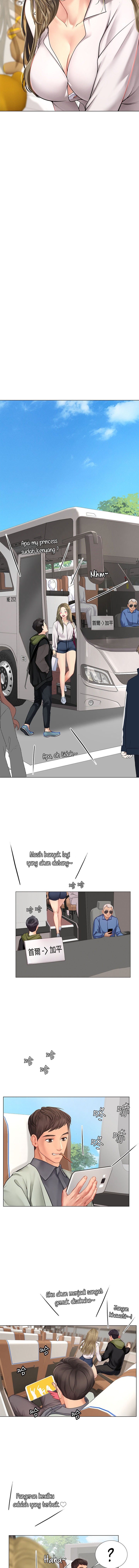 Should I Study at Noryangjin - Chapter 93 8