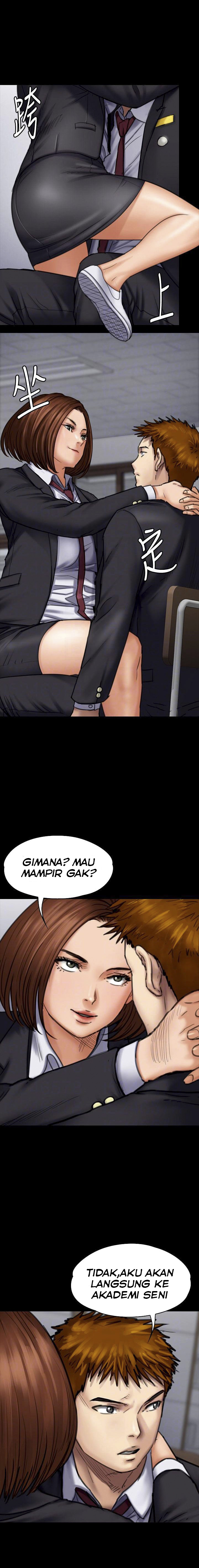 Queen Bee (Andrew) - Chapter 93 9