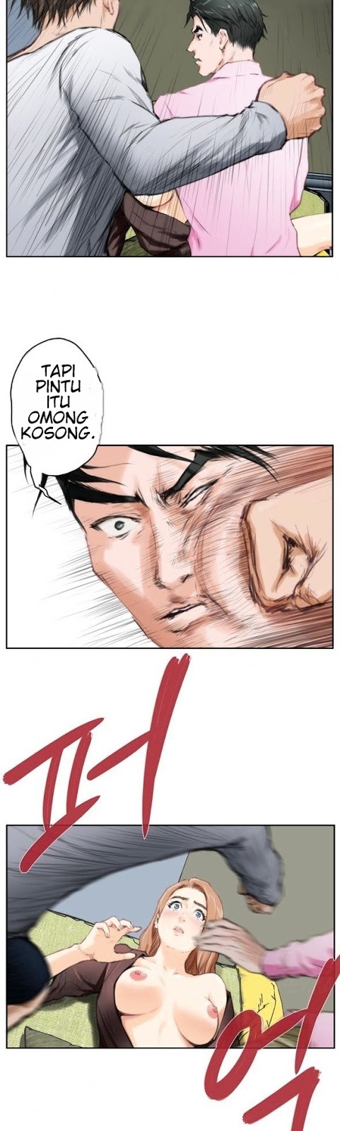 H-Mate - Chapter 93 11