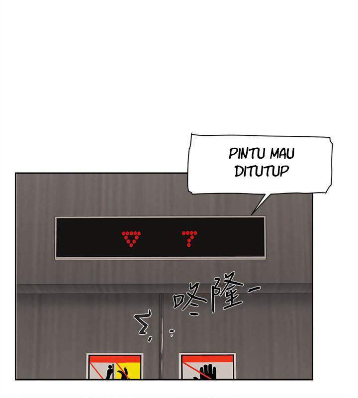 Her 4 Incher - Chapter 93 29 Her 4 Incher - Chapter 93 29