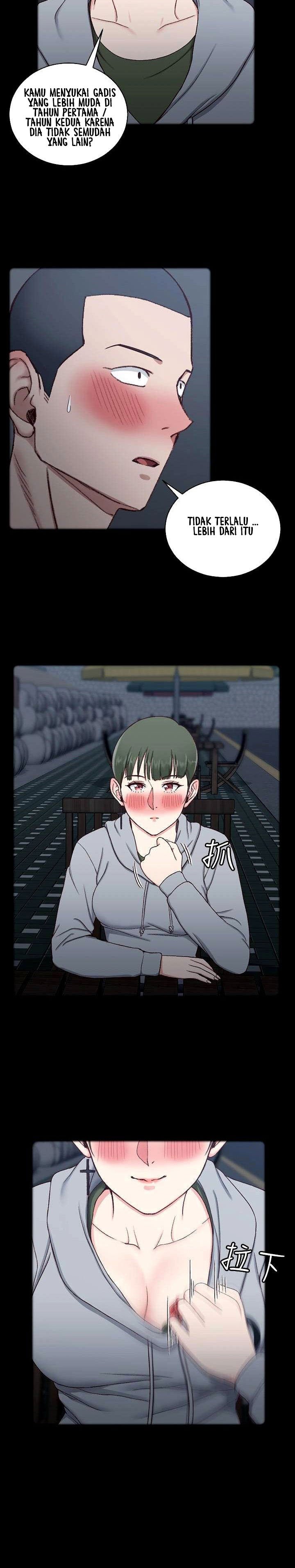 That Mans Epilepsy - Chapter 93 15