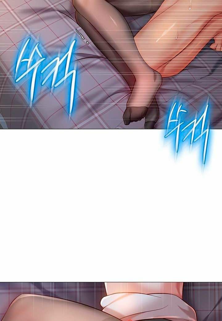 Daughter Friend - Chapter 93 10