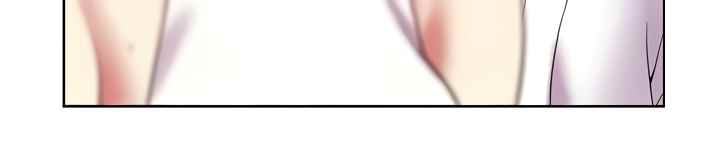 Wife&#8217;s Friend - Chapter 88 8
