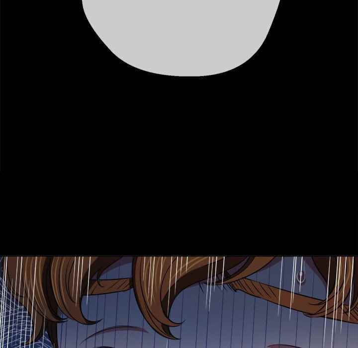 My High School Bully - Chapter 88 40