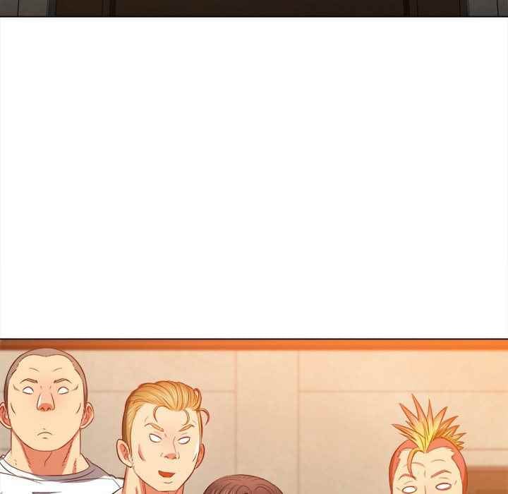 My High School Bully - Chapter 88 116