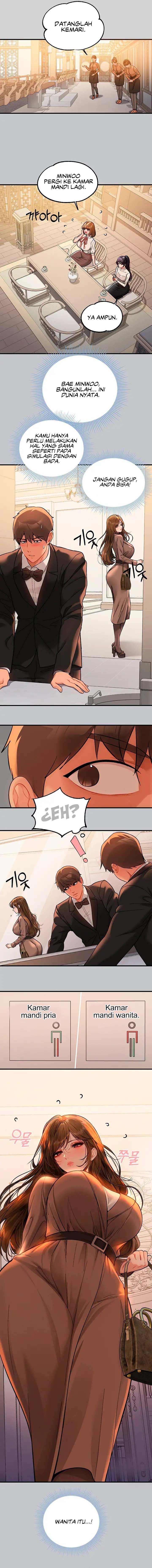 My Landlady Noona - Chapter 88 12 My Landlady Noona - Chapter 88 12