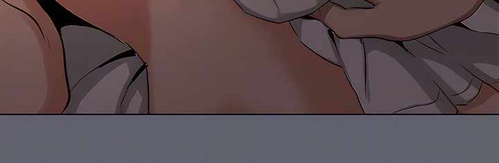 Summer Vacation - Chapter 88 17 Summer Vacation - Chapter 88 17