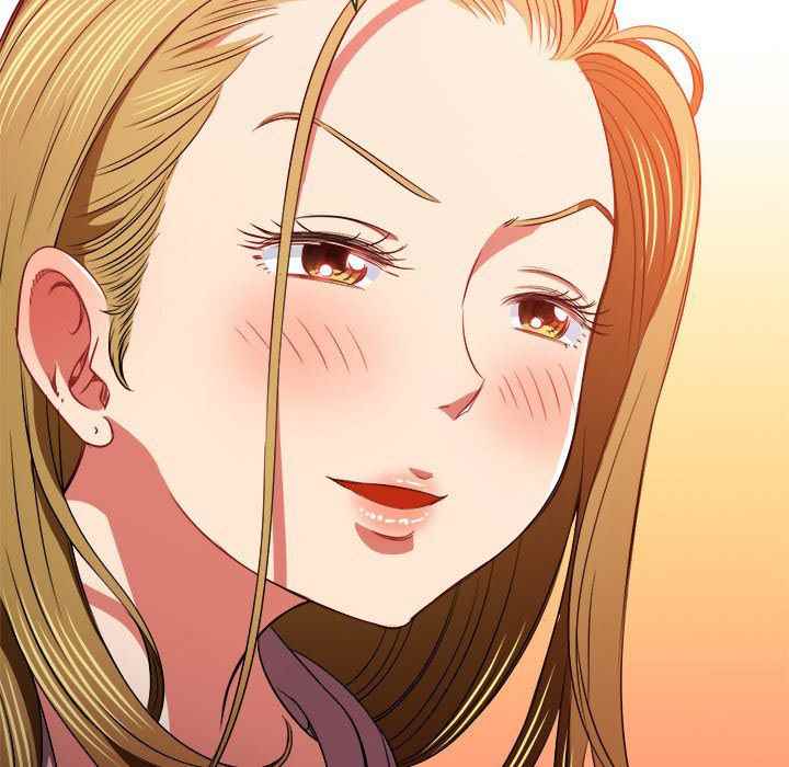 My High School Bully - Chapter 88 13