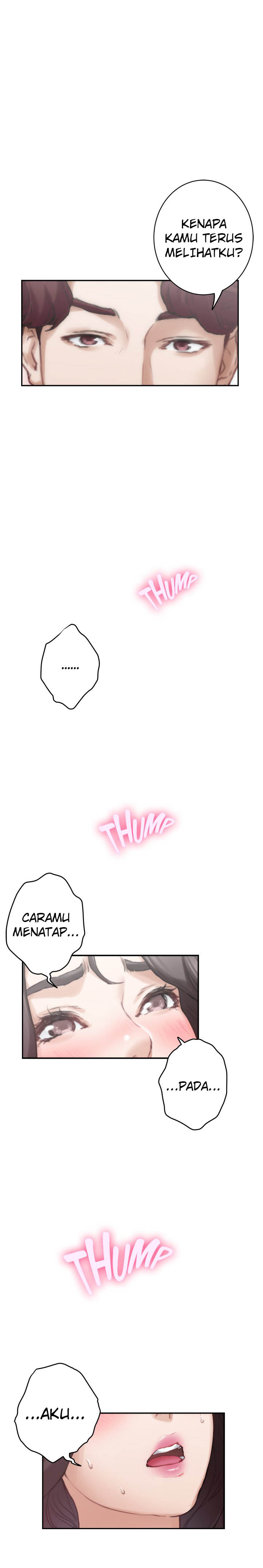 S-Mate - Chapter 88 25