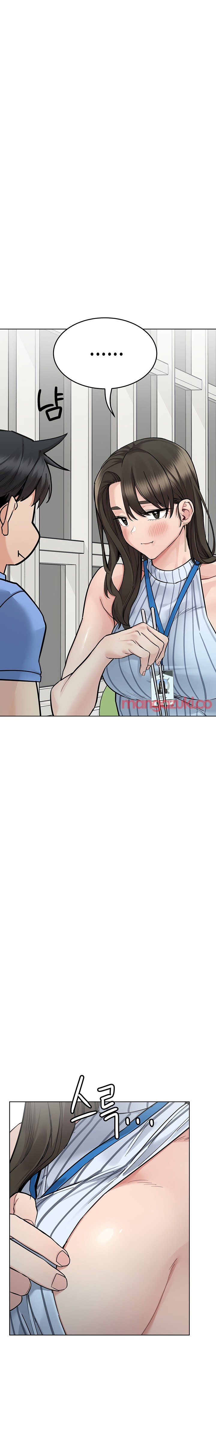Keep It a Secret From Your Mother! - Chapter 88 18