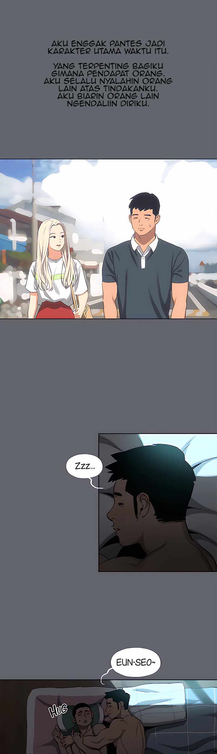 Summer Vacation - Chapter 88 26 Summer Vacation - Chapter 88 26