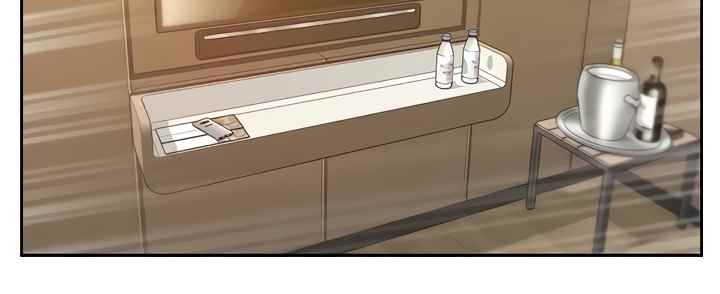 Wife&#8217;s Friend - Chapter 88 10