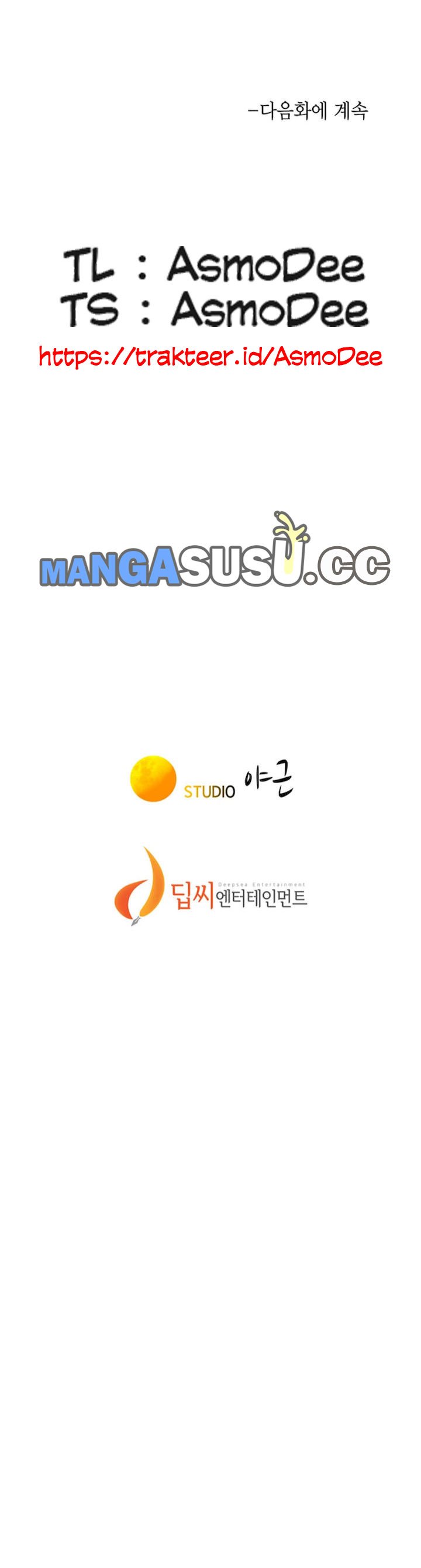 Sister Neighbor - Chapter 88 7
