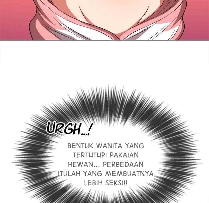My High School Bully - Chapter 88 80