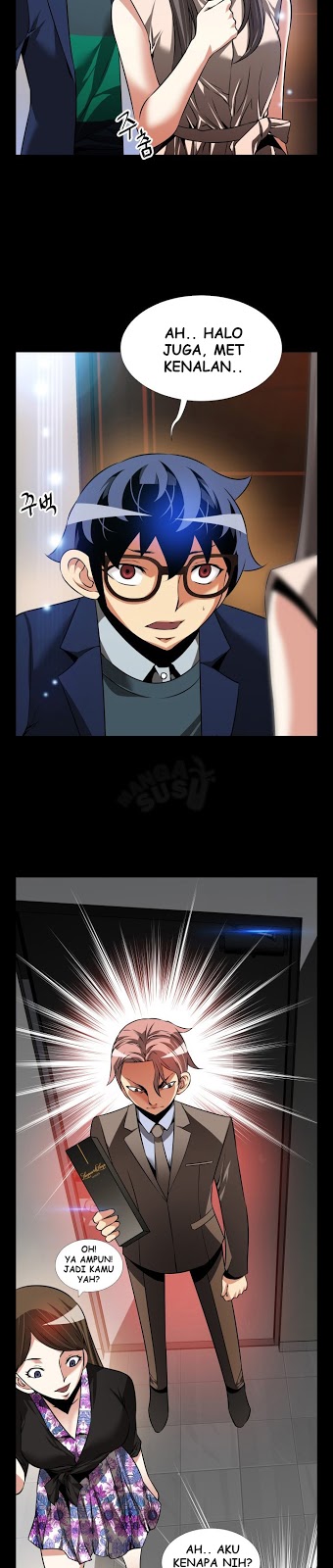 Love Parameter - Chapter 88 2 Love Parameter - Chapter 88 2