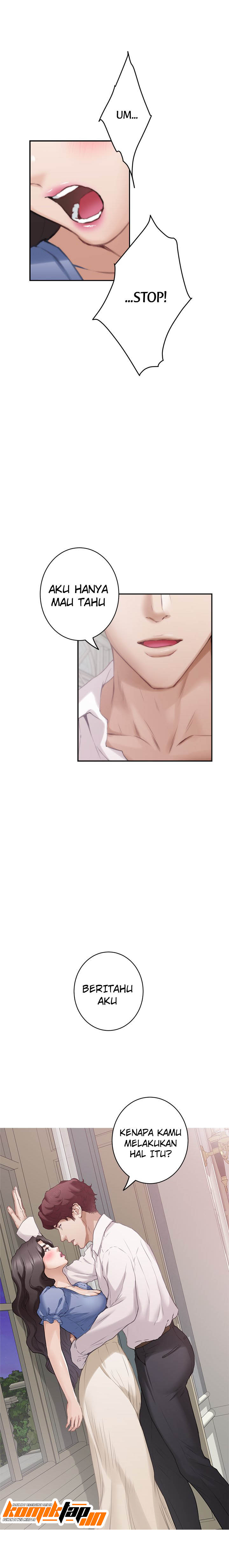 S-Mate - Chapter 88 19