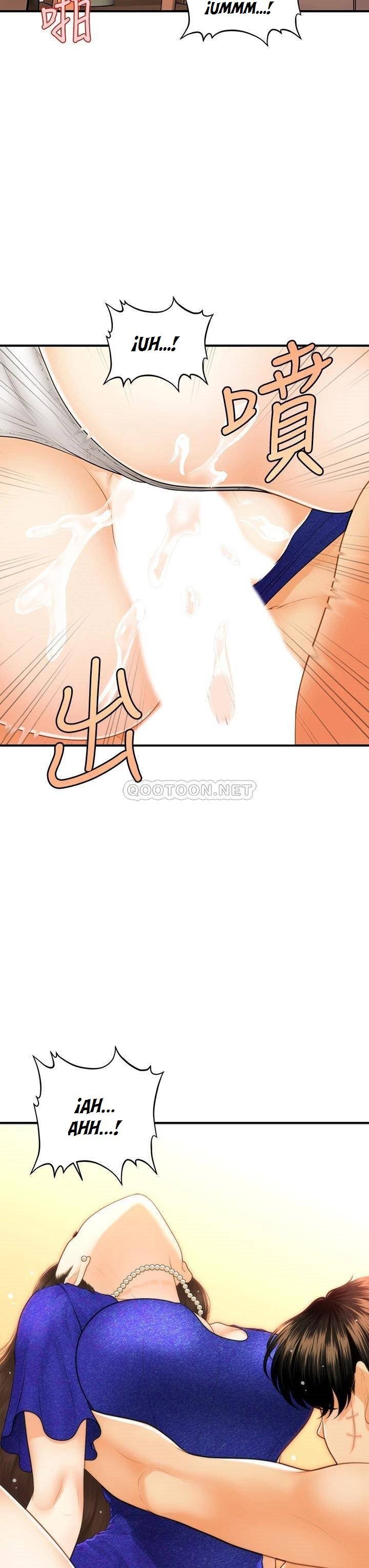 You&#8217;re so Handsome - Chapter 88 32