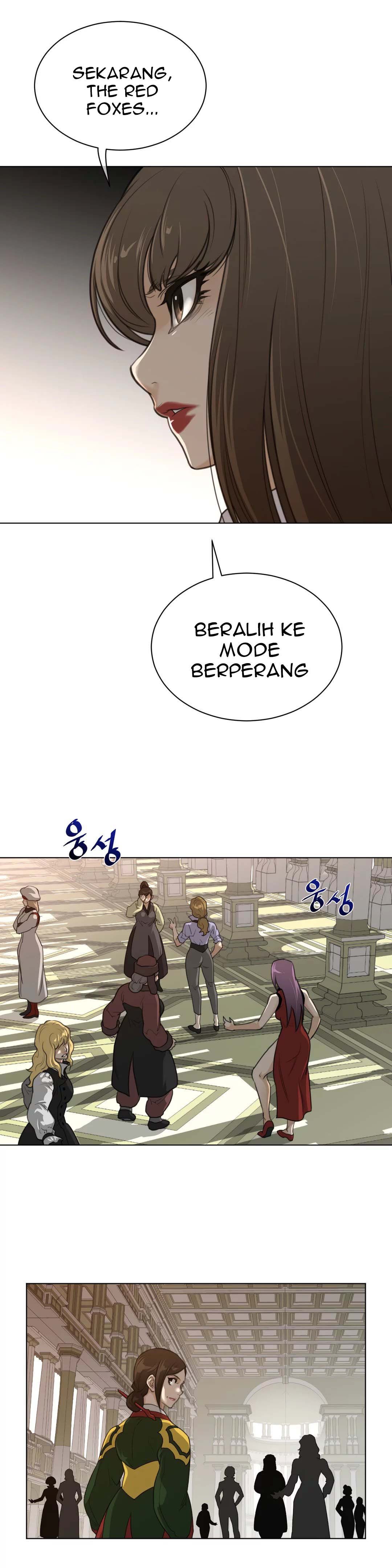 Perfect Half - Chapter 88 23