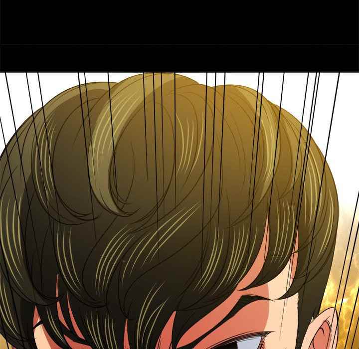 My High School Bully - Chapter 88 44