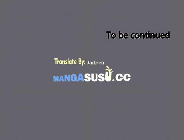 Summer Vacation - Chapter 88 40 Summer Vacation - Chapter 88 40