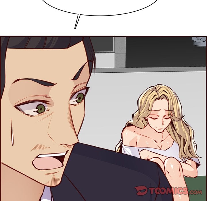 Never Too Late - Chapter 88 71