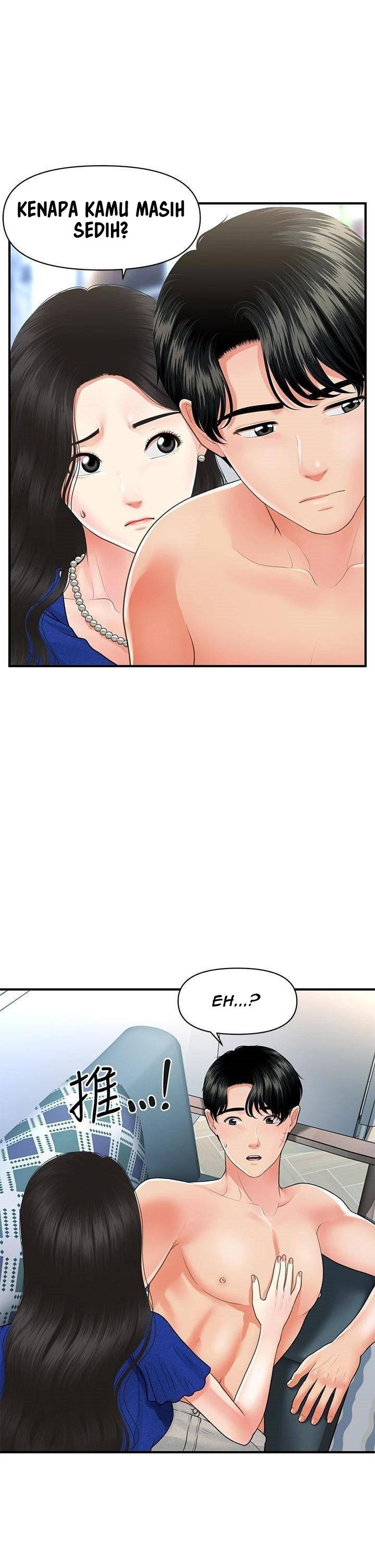 You&#8217;re so Handsome - Chapter 88 19