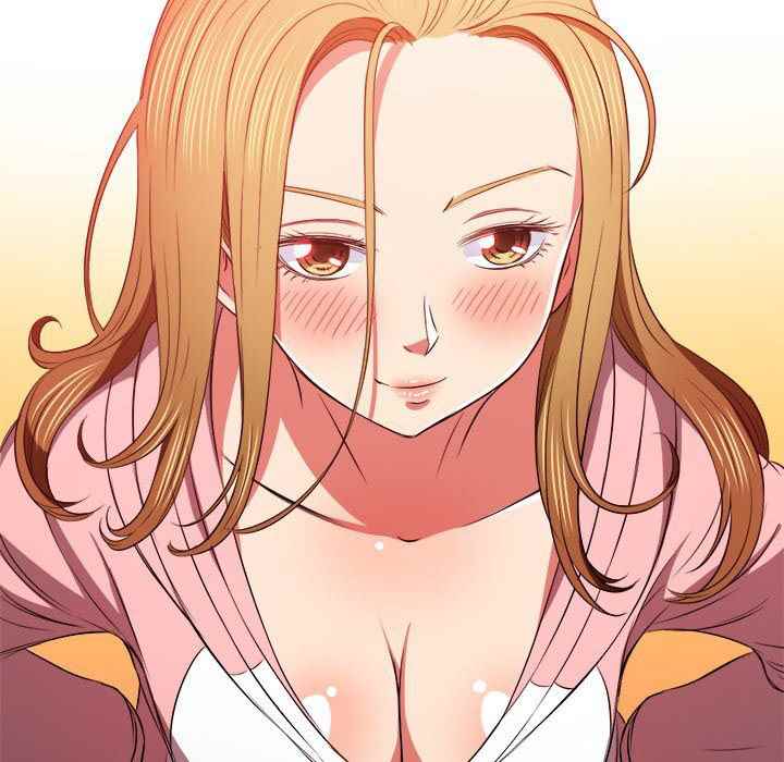 My High School Bully - Chapter 88 70