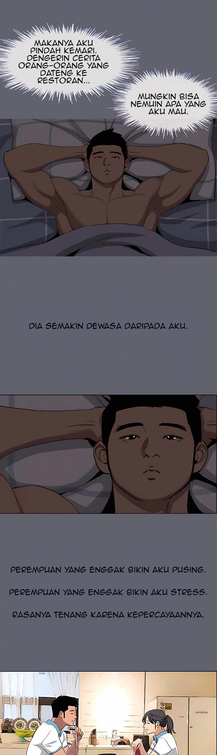 Summer Vacation - Chapter 88 33 Summer Vacation - Chapter 88 33