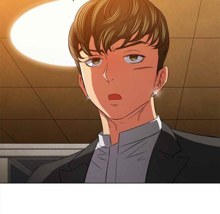 My High School Bully - Chapter 88 148