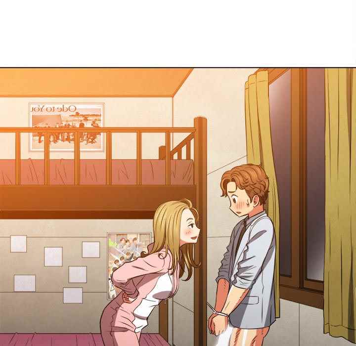 My High School Bully - Chapter 88 72