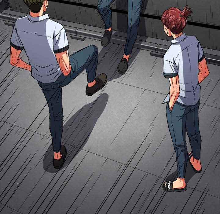 My High School Bully - Chapter 88 55