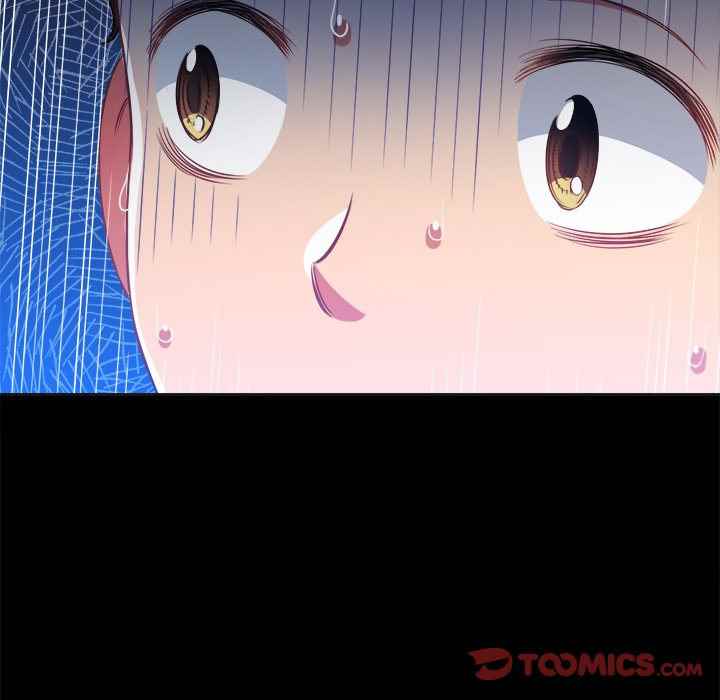 My High School Bully - Chapter 88 41