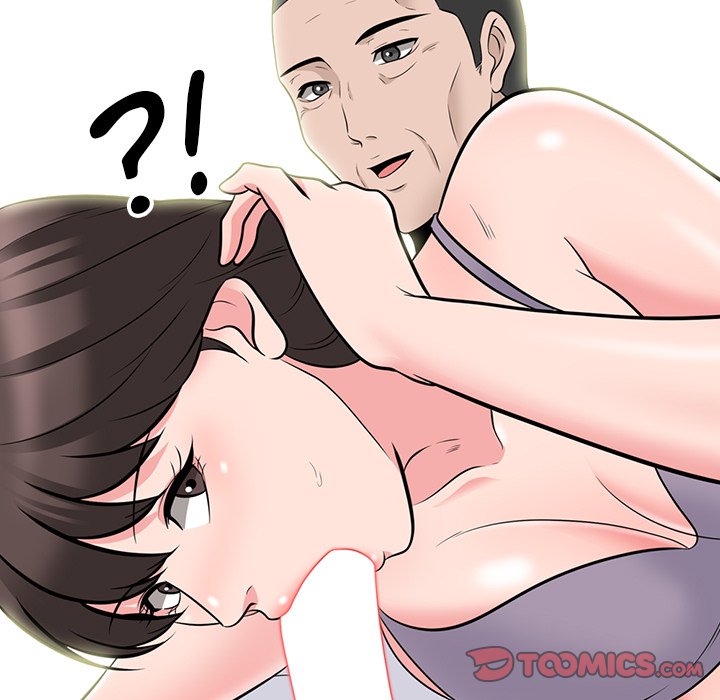 Extra Credit - Chapter 88 44 Extra Credit - Chapter 88 44