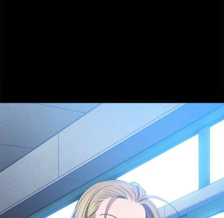 My High School Bully - Chapter 88 25