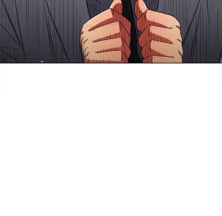 My High School Bully - Chapter 88 156