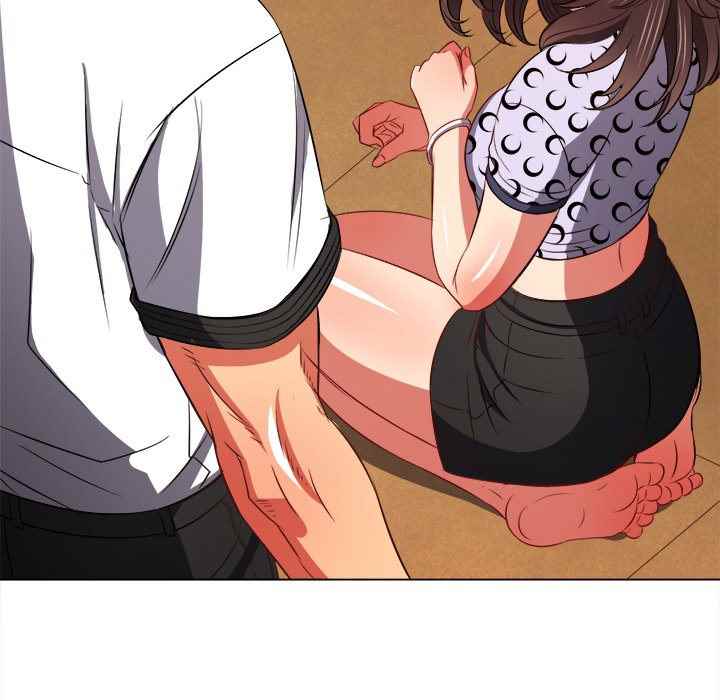 My High School Bully - Chapter 88 124