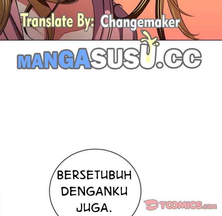 My High School Bully - Chapter 88 14