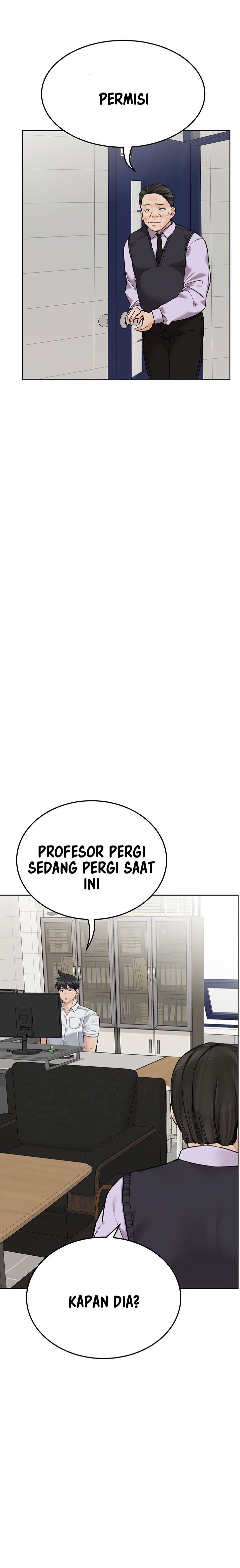 Keep It a Secret From Your Mother! - Chapter 88 27