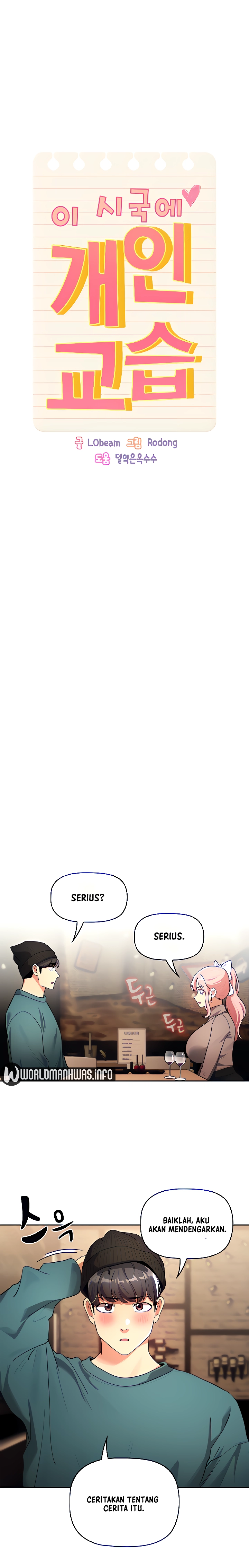 Private Tutoring in These Trying Times - Chapter 88 2 Private Tutoring in These Trying Times - Chapter 88 2