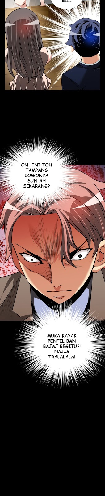 Love Parameter - Chapter 88 3 Love Parameter - Chapter 88 3