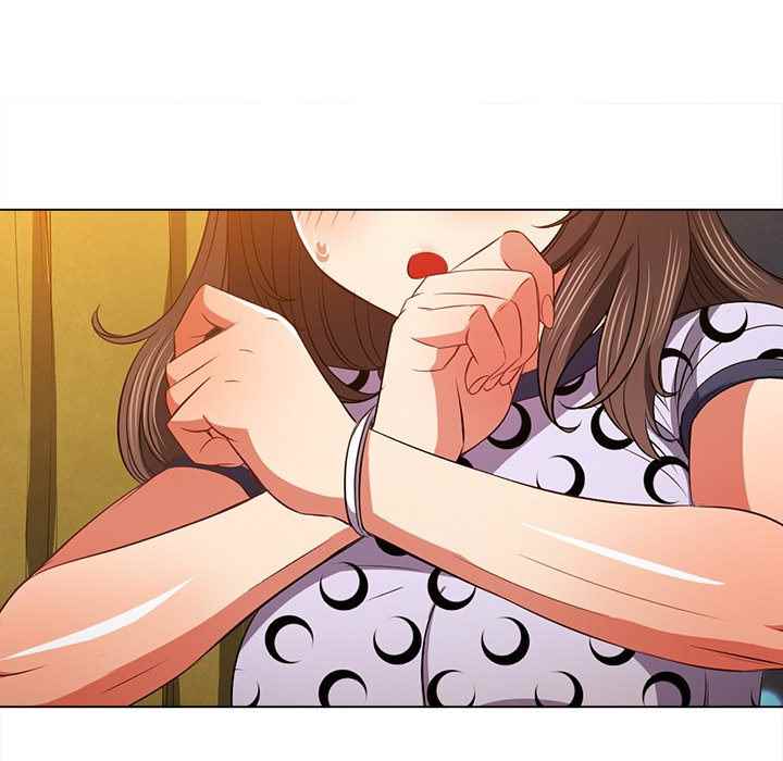 My High School Bully - Chapter 88 144