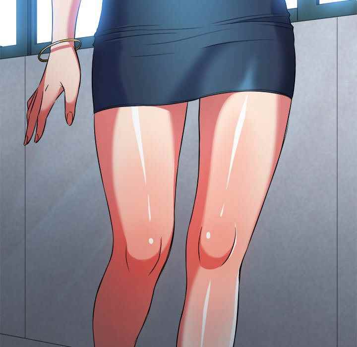 My High School Bully - Chapter 88 27