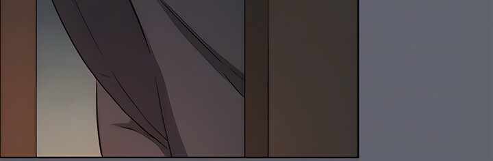 Summer Vacation - Chapter 88 11 Summer Vacation - Chapter 88 11