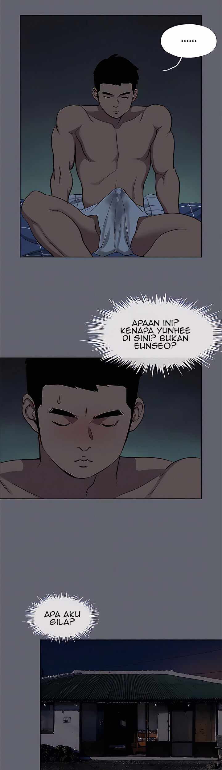 Summer Vacation - Chapter 88 38 Summer Vacation - Chapter 88 38