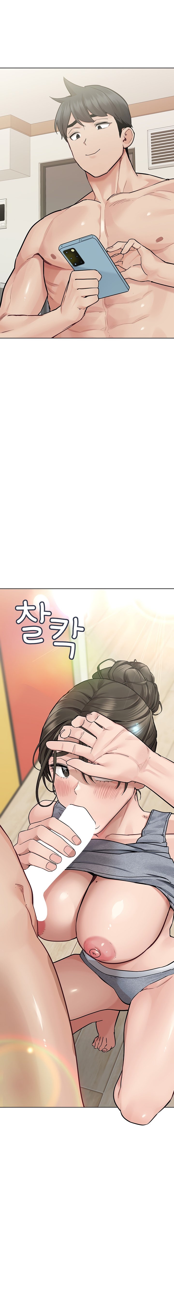 Keep It a Secret From Your Mother! - Chapter 88 16
